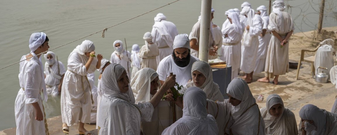 Sabian-Mandaean Mandi, Baghdad, Yemen